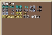 神剑10 30 10.jpg