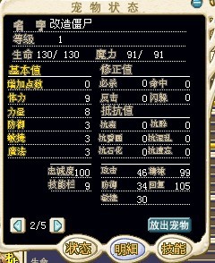 δ.jpg