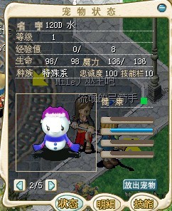 QQͼƬ20130906142028.jpg
