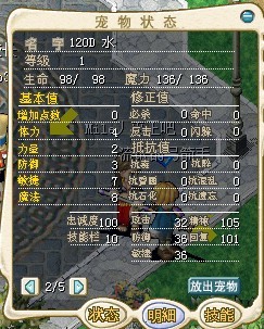 QQͼƬ20130906142032.jpg