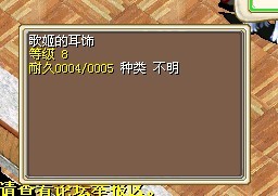 QQͼƬ20130907115311.jpg