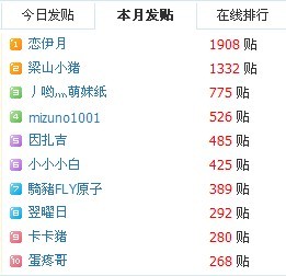 QQͼƬ20130910214219.jpg