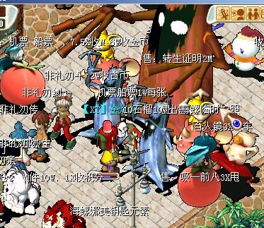 QQͼƬ20130911155623.jpg