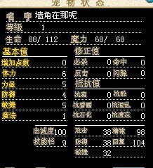 QQͼƬ20130911213516.jpg