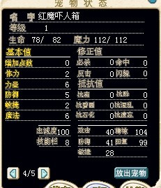 QQͼƬ20130911205104.jpg
