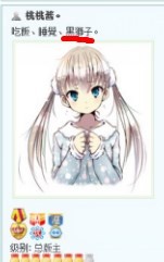 QQͼ20130912143834.jpg