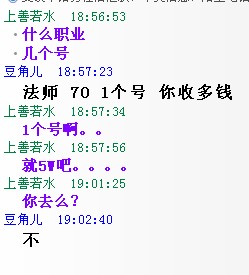 QQͼ20130912192041.jpg