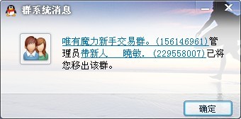 QQͼƬ20130912191837.jpg