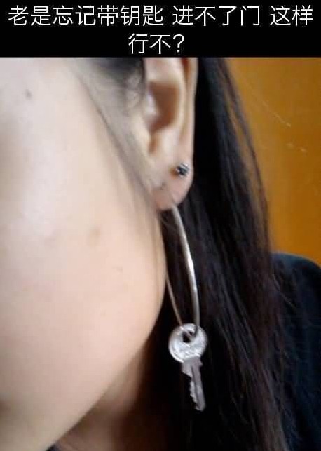 QQͼ20130915004027.jpg