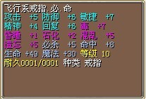 QQͼƬ20130915201358.jpg