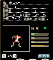 ~P%E26J{8%}9I()(~_{NBP3.jpg