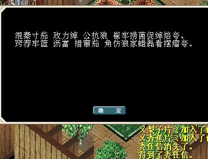QQͼƬ20130919211333.jpg