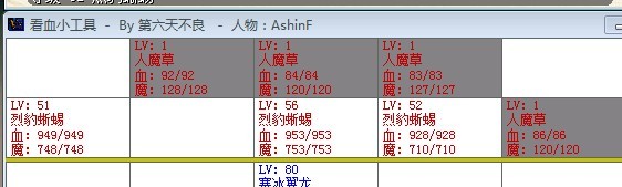 QQͼƬ20130920145225.jpg
