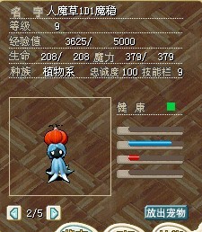 QQͼƬ20130920142520.jpg