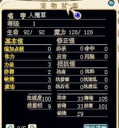 QQͼƬ20130921193557.jpg