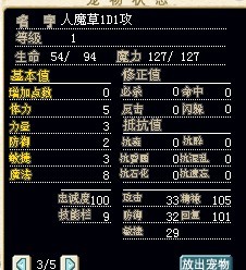 QQͼƬ20130921083454.jpg