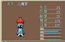 QQͼƬ20130923112524.jpg
