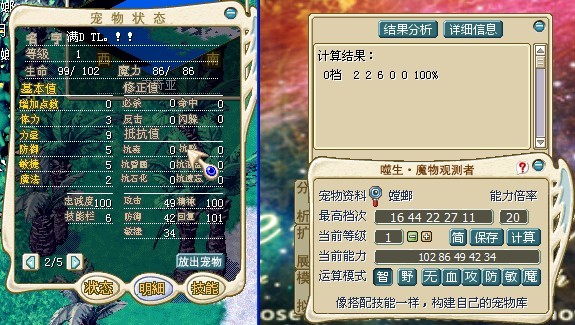 QQͼƬ20130924133914.jpg