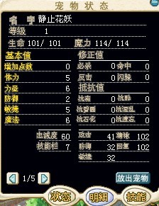 111111111111.jpg