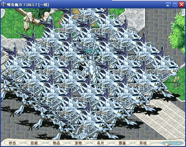 BOSSӰ6