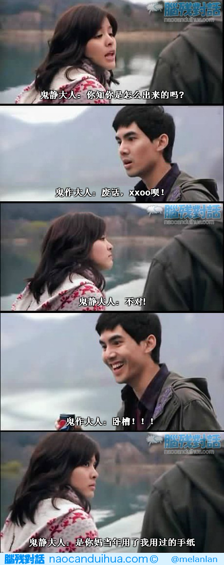 20130928163848.png
