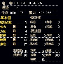 QQͼƬ20130928103605.jpg