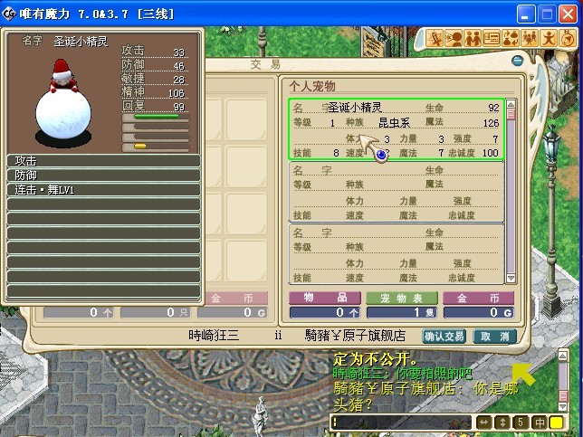 QQͼƬ20130930000500.jpg