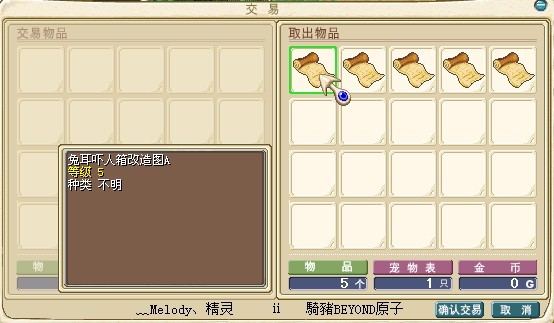 QQͼƬ20130929172501.jpg