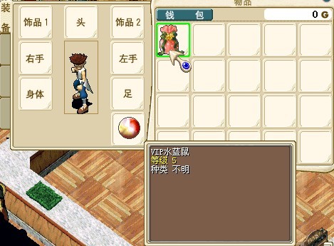 QQͼƬ20130929224944.jpg