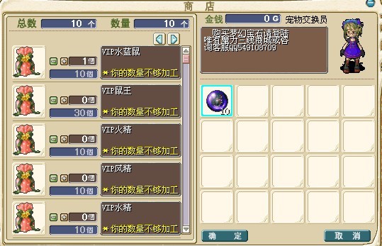 QQͼƬ20130929224920.jpg