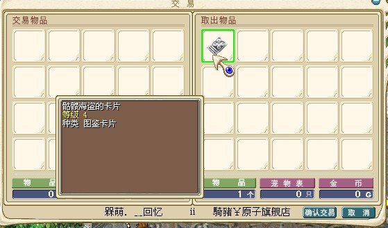 QQͼƬ20130930085132.jpg