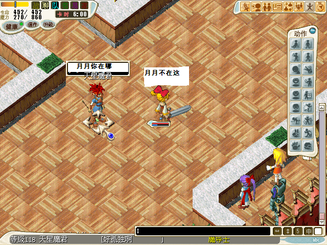 CG131002_003.bmp
