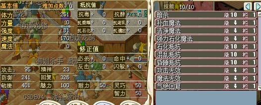 QQͼƬ20131001193400.jpg