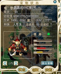 QQͼƬ20131002104604.jpg