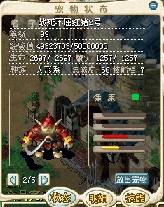 QQͼƬ20131002104611.jpg