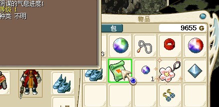 QQͼƬ20131002094637.jpg