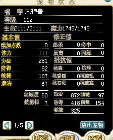 С4D 1.0.2.0.1