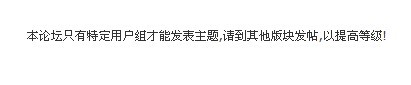 QQͼƬ20131003112453.jpg