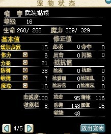 QQͼƬ20131003191711.jpg