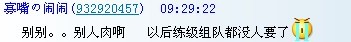 QQͼƬ20131004111511.jpg