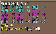 QQͼ20131004145823.jpg