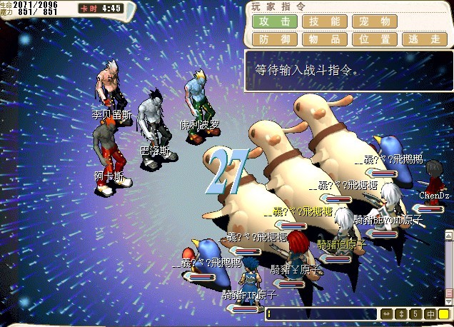 QQͼƬ20131005221550.jpg