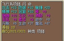 QQͼƬ20131006144703.jpg