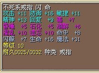 QQͼƬ2013100621193411111.jpg