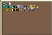 QQͼƬ20131007221620.jpg