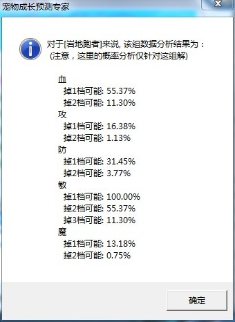 QQͼƬ20131008012619.jpg