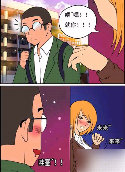 敲诈1.jpg