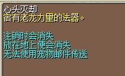 ֮.jpg