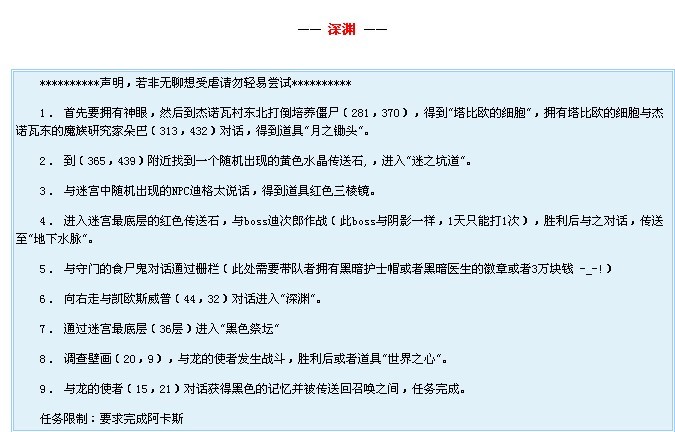 δ.jpg
