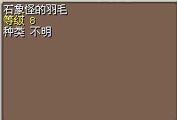 QQͼƬ20131012121410.jpg
